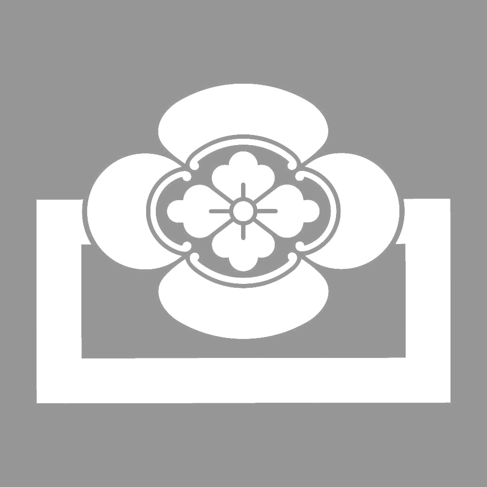 垂れ角に出木瓜紋 7