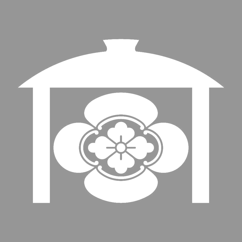 内田木瓜紋 7