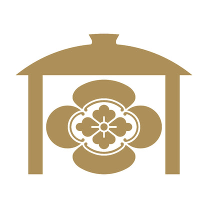 内田木瓜紋 9