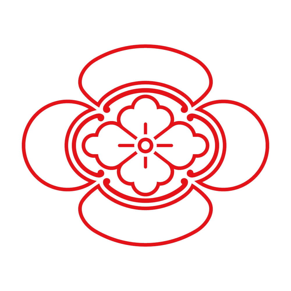陰木瓜紋 8