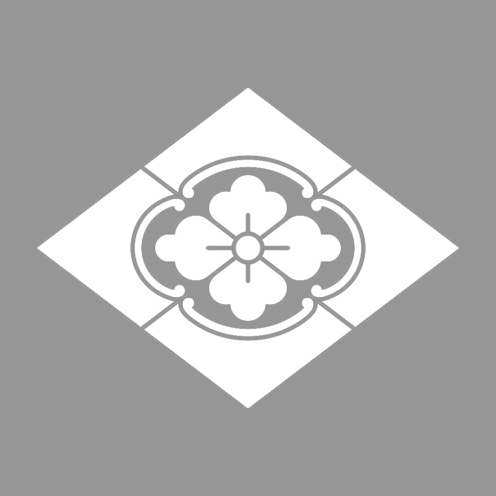 木瓜菱紋 7