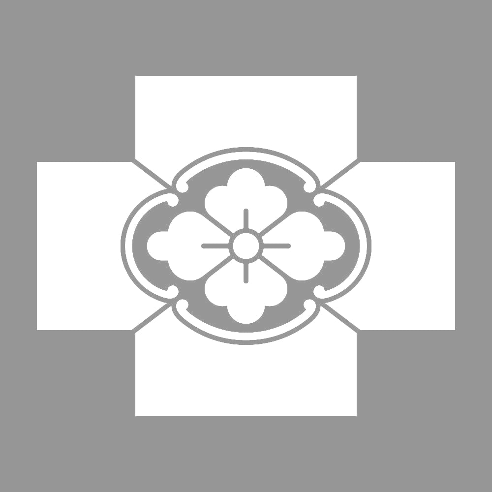 中津木瓜紋 7
