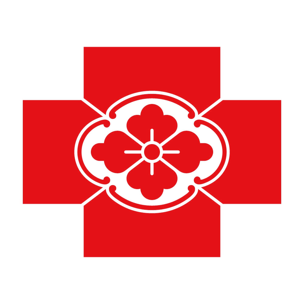 中津木瓜紋 8