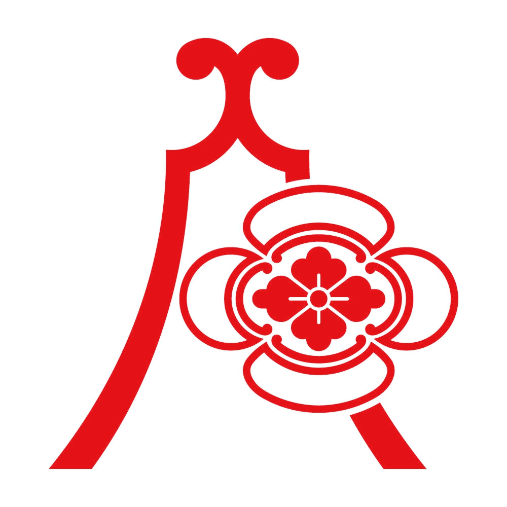 琴柱に陰木瓜紋 8