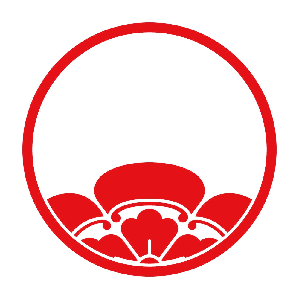 糸輪に覗き木瓜紋 8