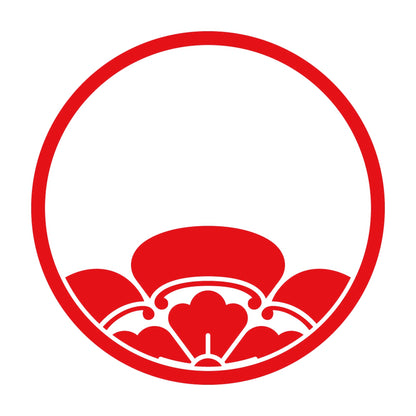 糸輪に覗き木瓜紋 8