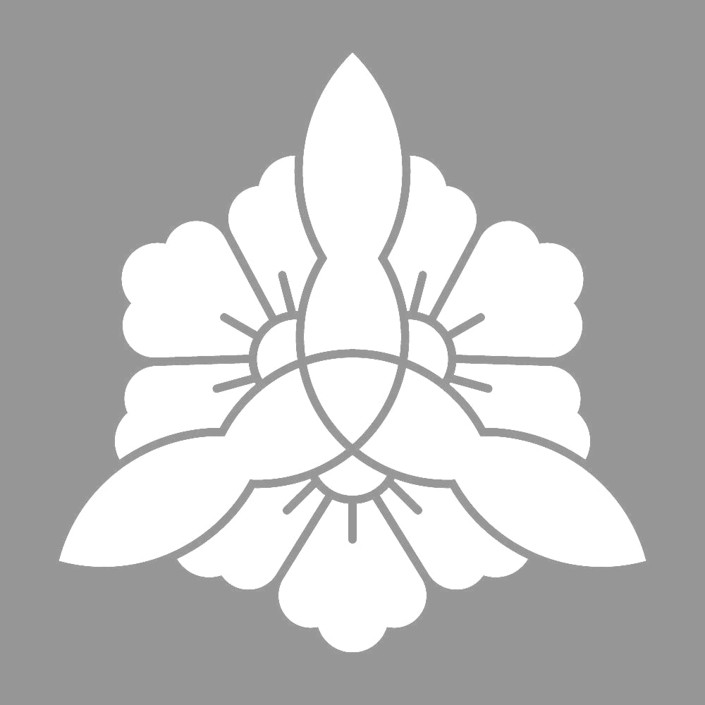 三つ割り木瓜崩し紋 7