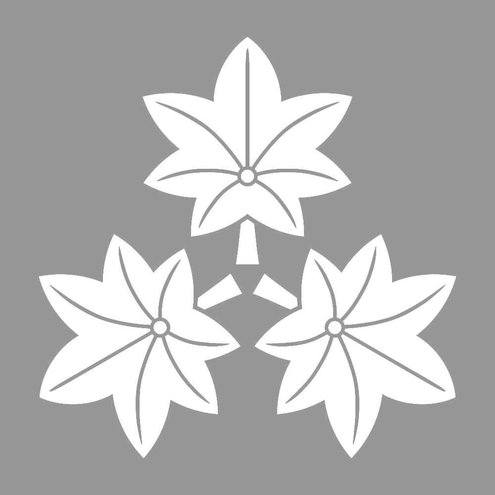 尻合わせ三つ楓紋 7