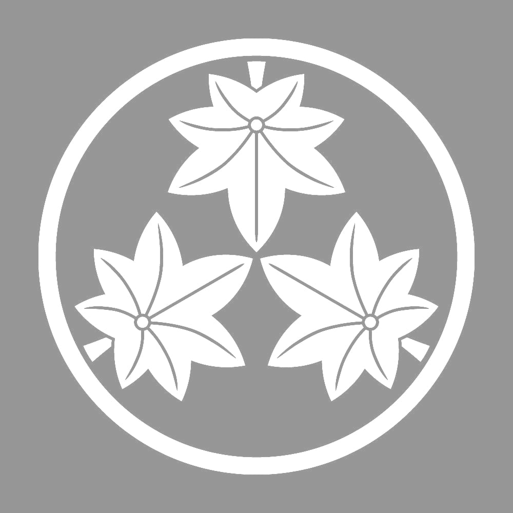 糸輪に三つ楓紋 7