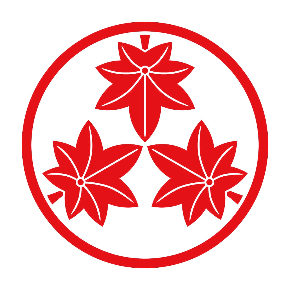 糸輪に三つ楓紋 8