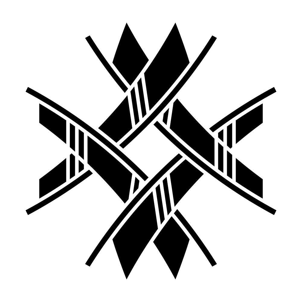 割り矢井筒紋