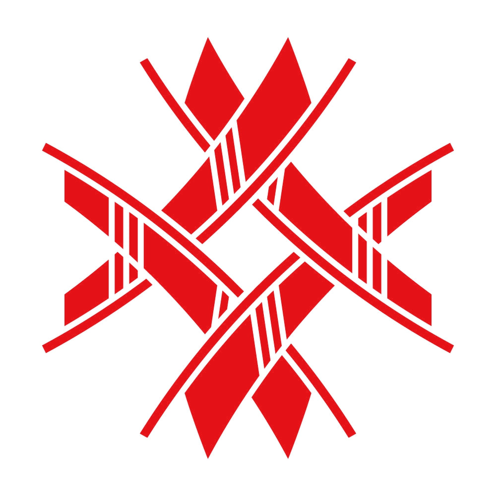 割り矢井筒紋 8