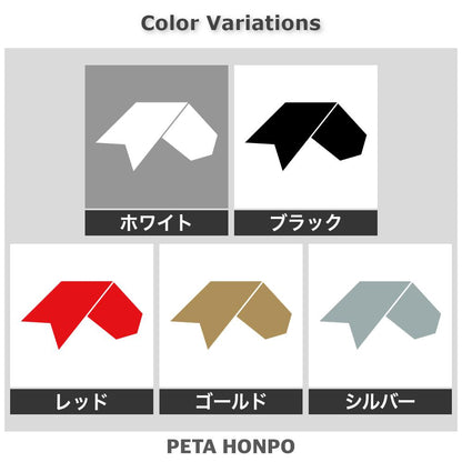 折れ矢筈紋 2