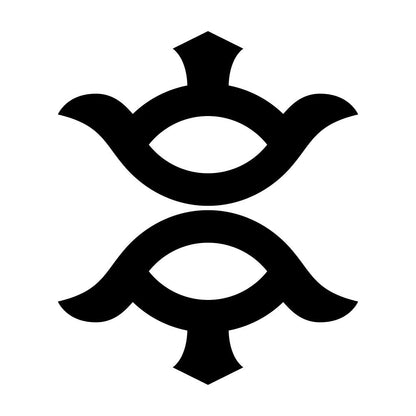 尻合わせ二つ山の字紋
