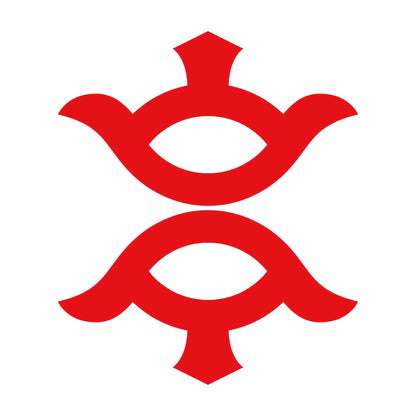 尻合わせ二つ山の字紋 8