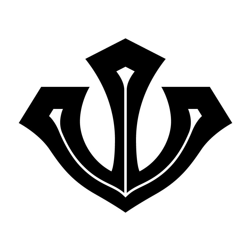 剣持ち山の字紋