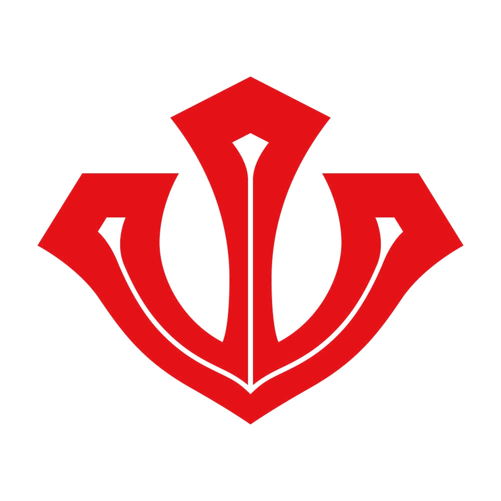 剣持ち山の字紋 8