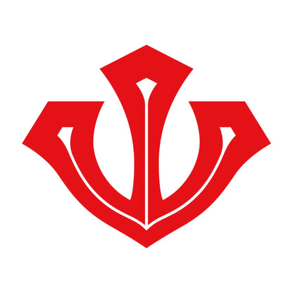 剣持ち山の字紋 8