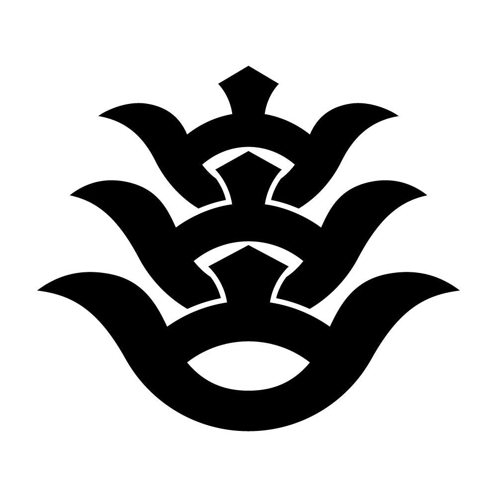 三階山の字紋