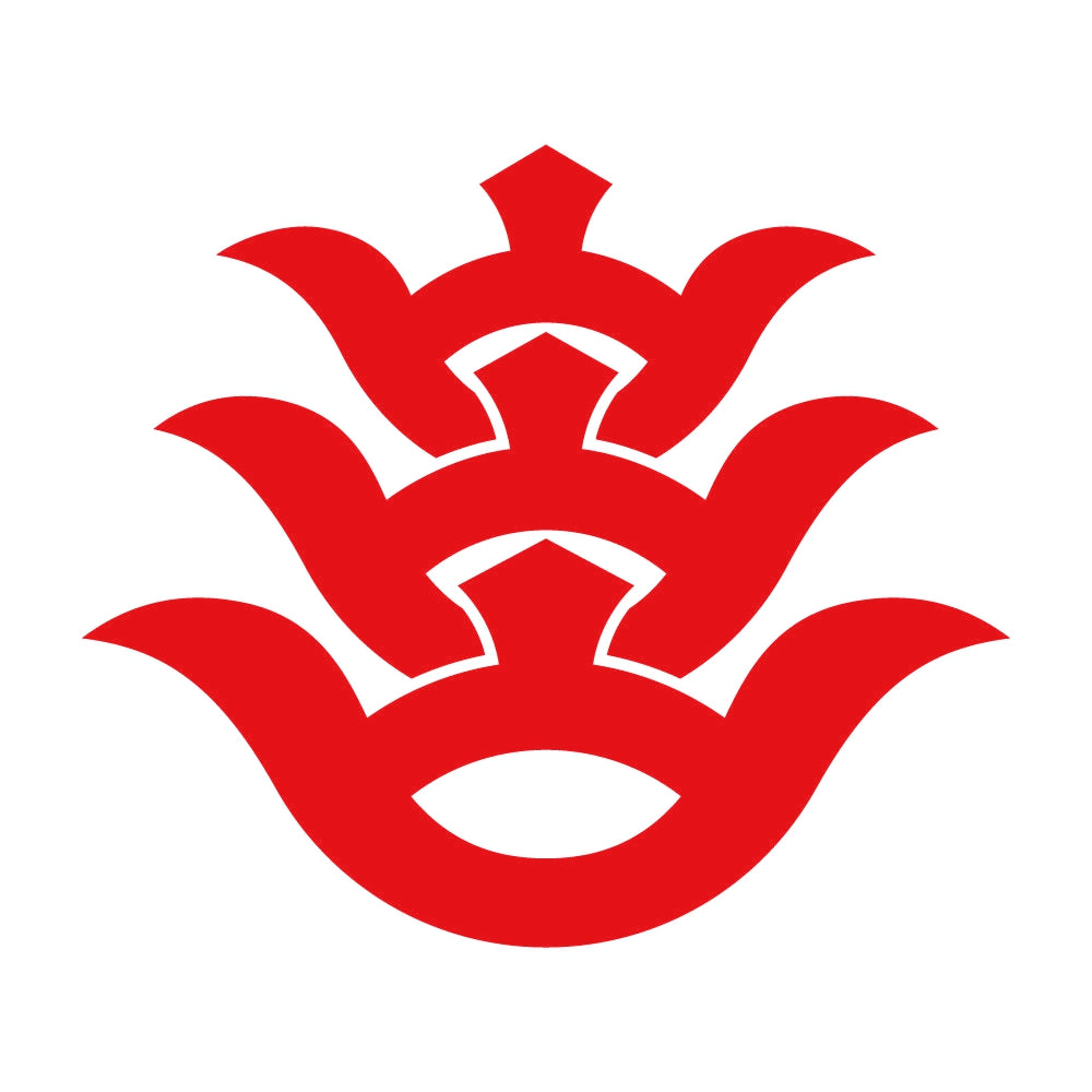 三階山の字紋 8
