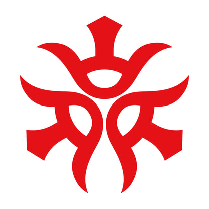 尻合わせ三つ山の字紋 8