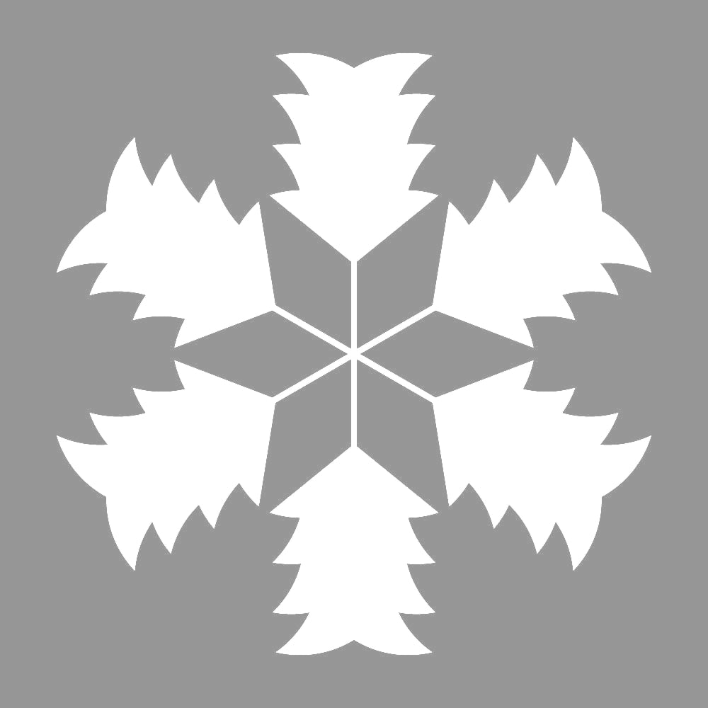 山谷雪紋 7