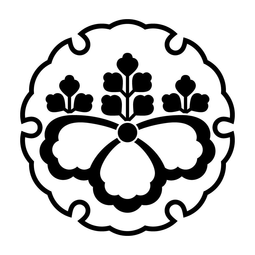 雪輪に中陰五三桐紋