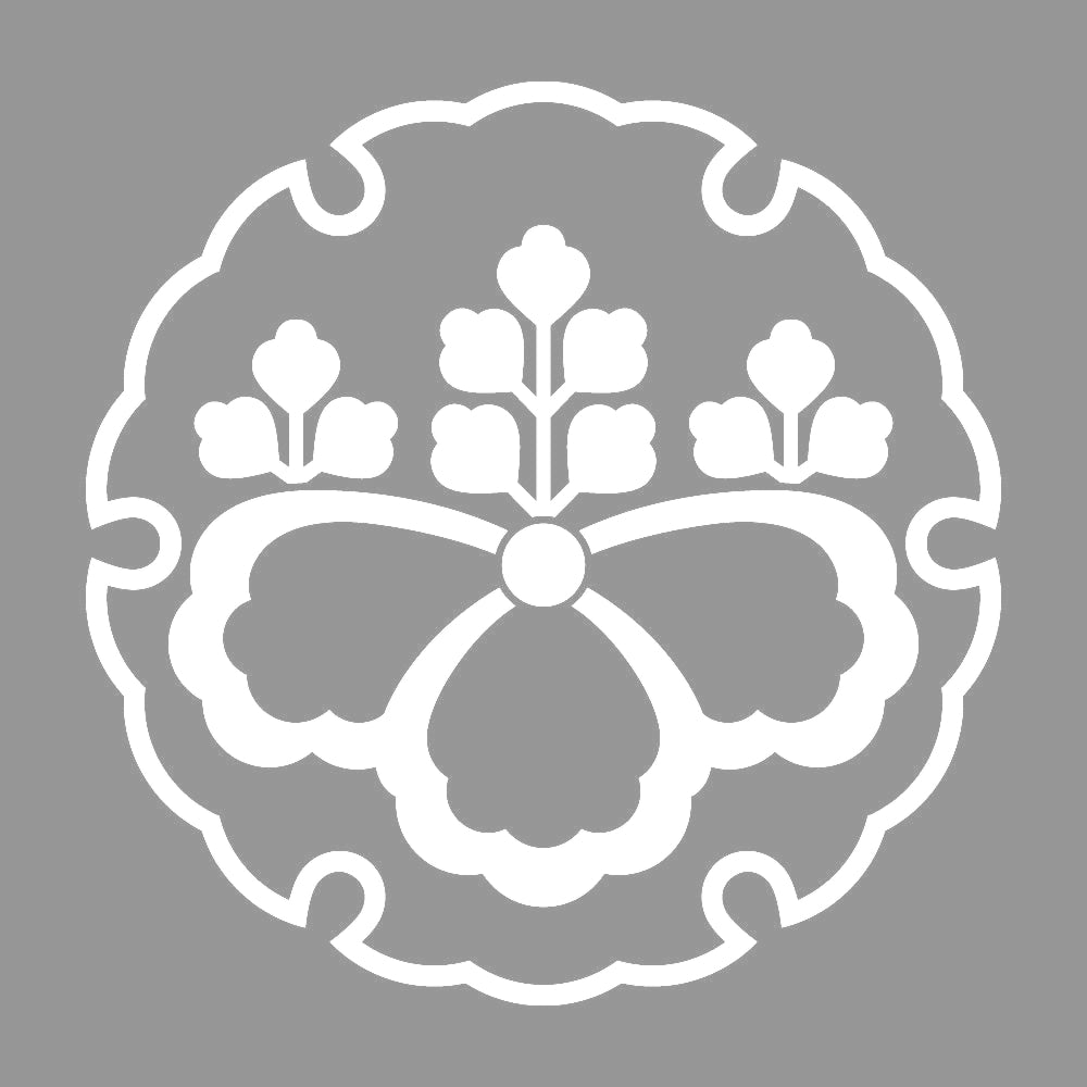 雪輪に中陰五三桐紋 7
