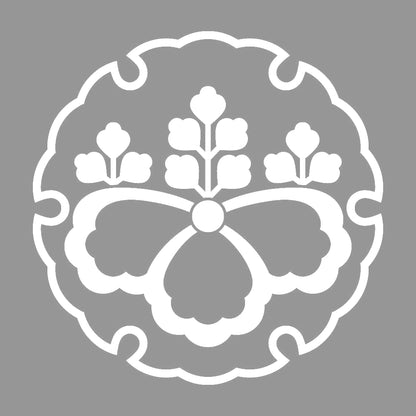 雪輪に中陰五三桐紋 7