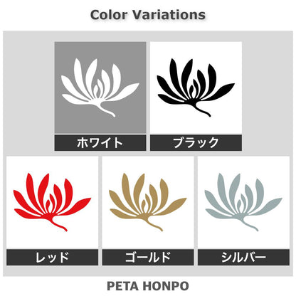 一つ蘭紋 2