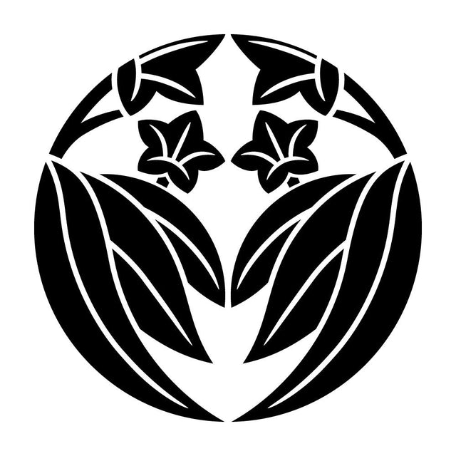 二つ割り笹竜胆紋