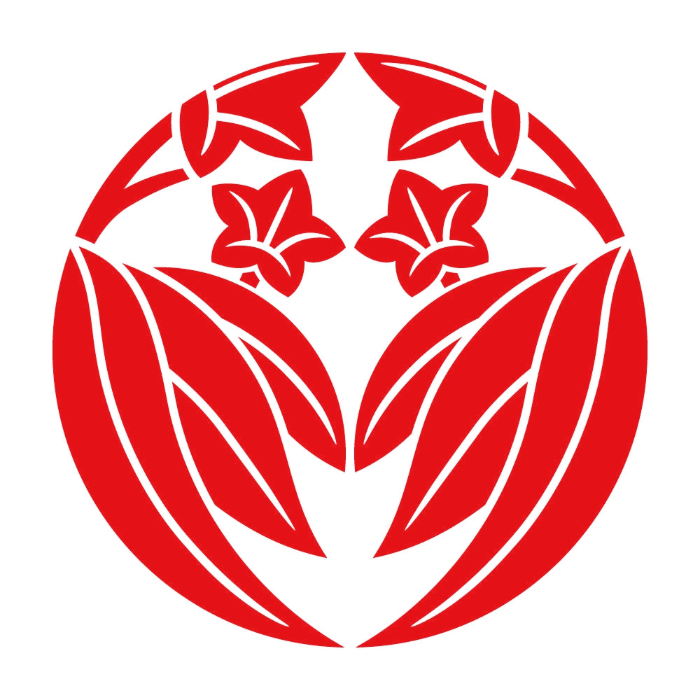 二つ割り笹竜胆紋 8