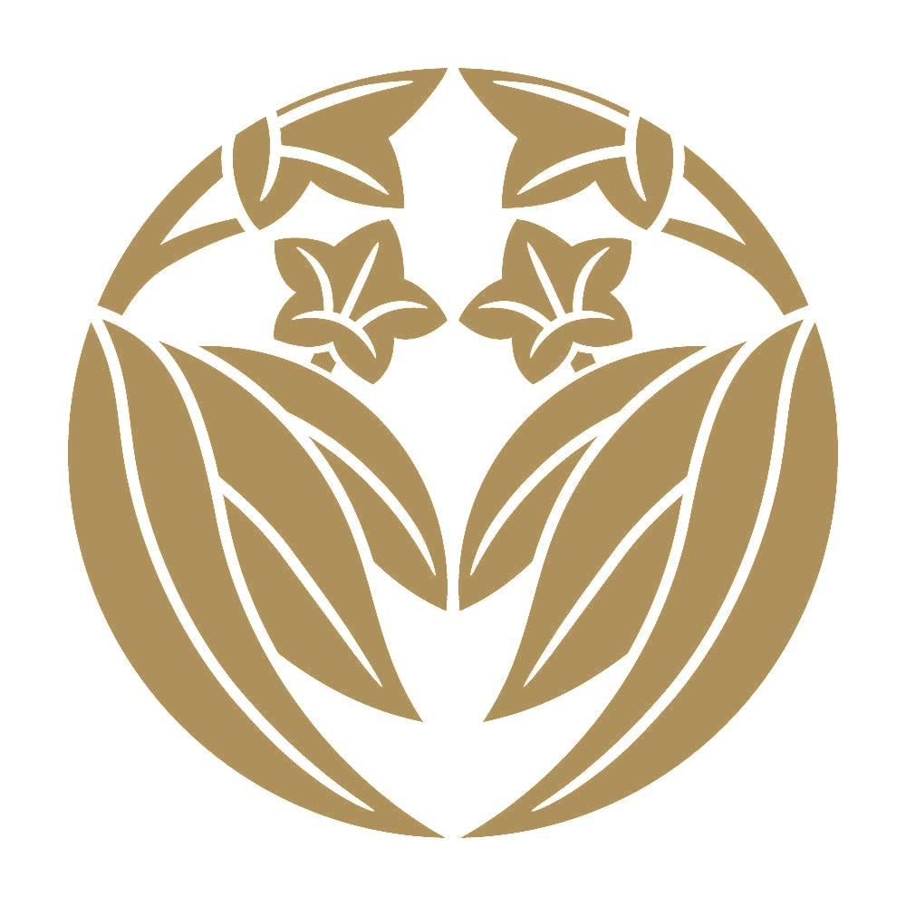 二つ割り笹竜胆紋 9