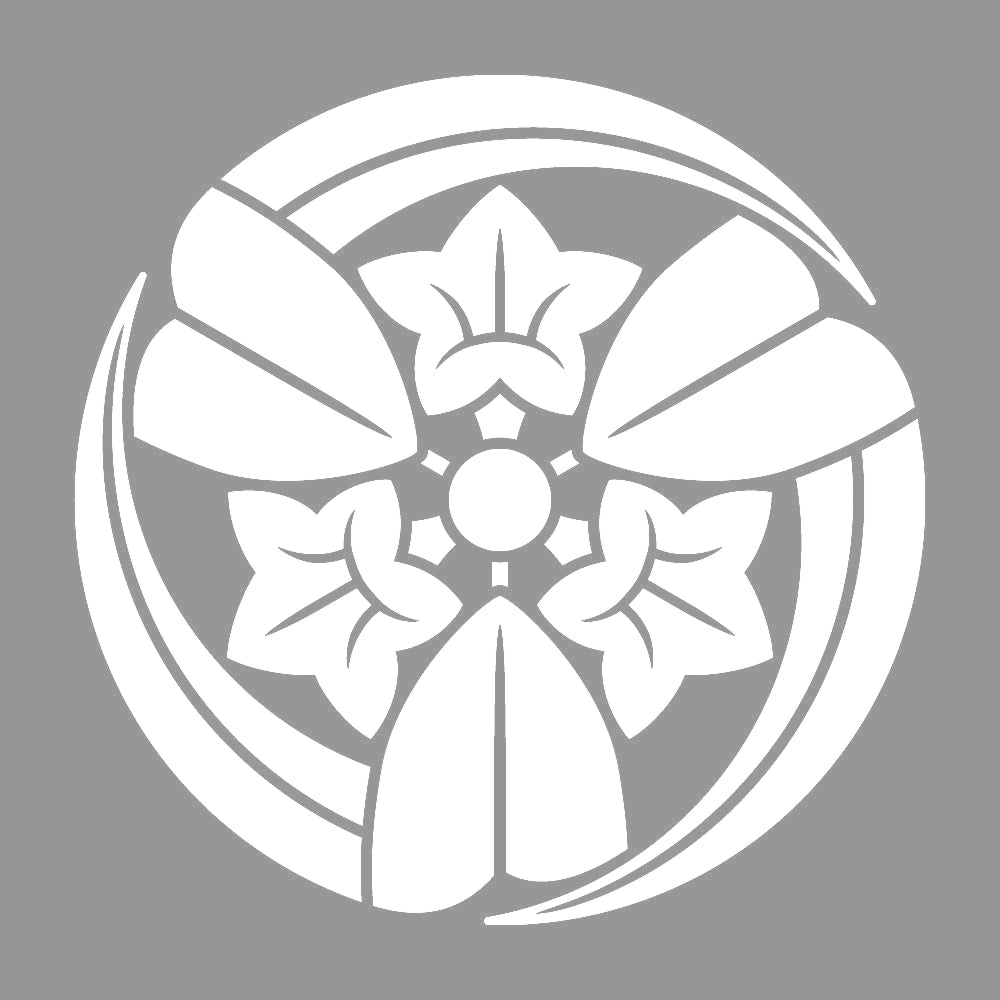 三つ葉折れ竜胆紋 7