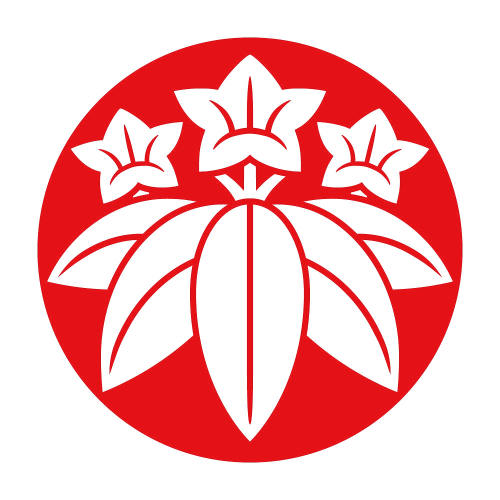 石持ち地抜き笹竜胆紋 8