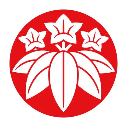 石持ち地抜き笹竜胆紋 8