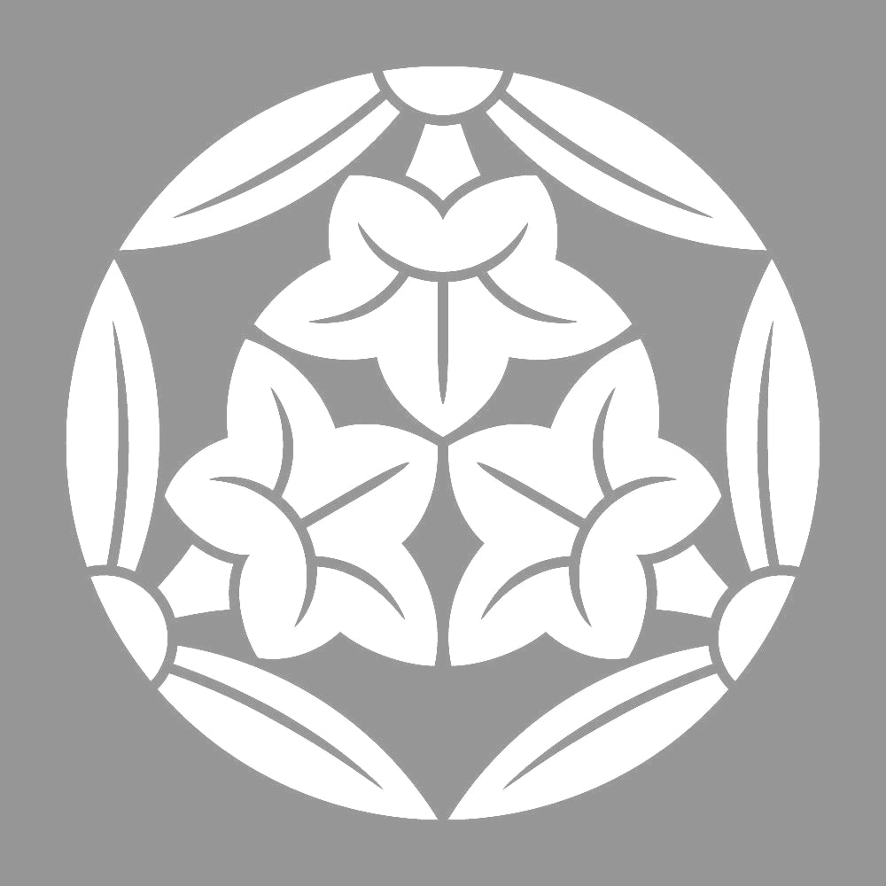 三つ割り三つ葉竜胆紋 7