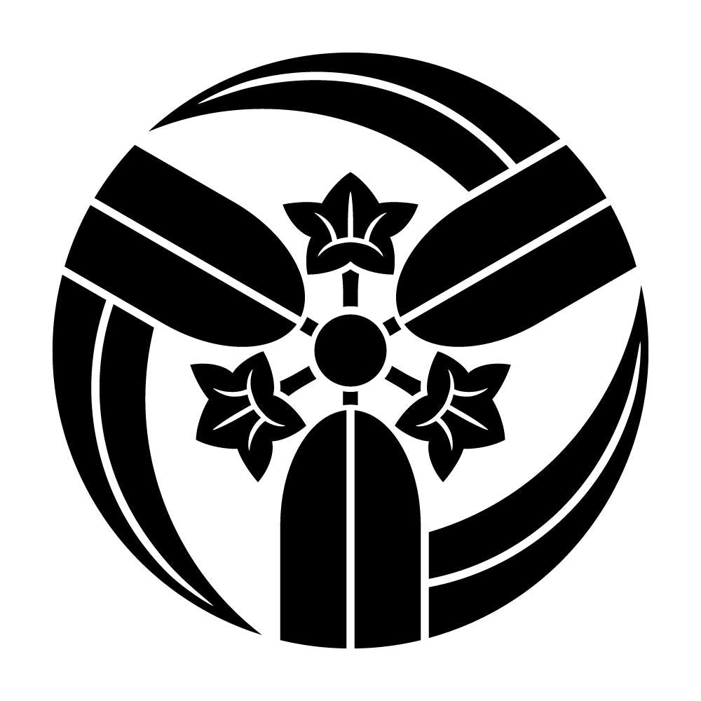 変わり三つ葉折れ竜胆紋