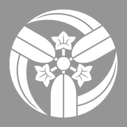 変わり三つ葉折れ竜胆紋 7