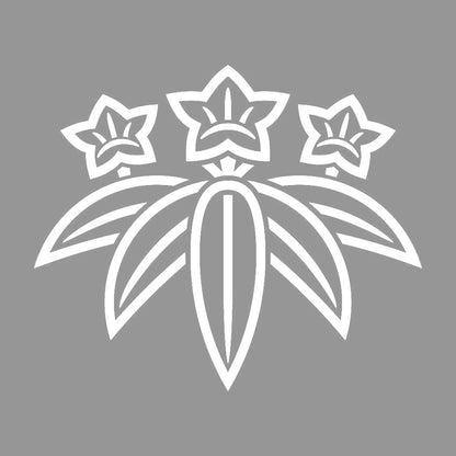 陰痩笹竜胆紋 7