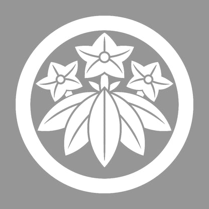 丸に石川竜胆紋 7
