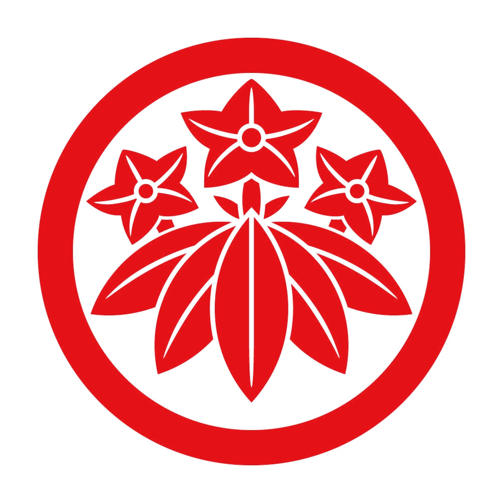丸に石川竜胆紋 8
