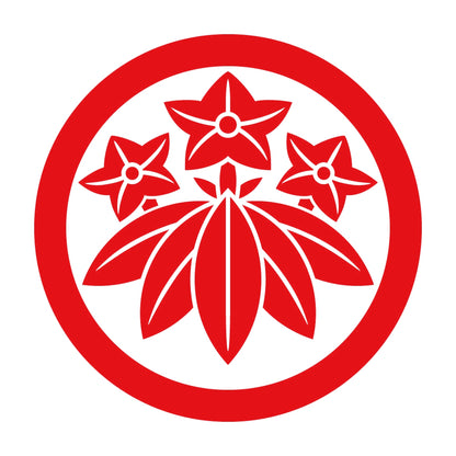 丸に石川竜胆紋 8