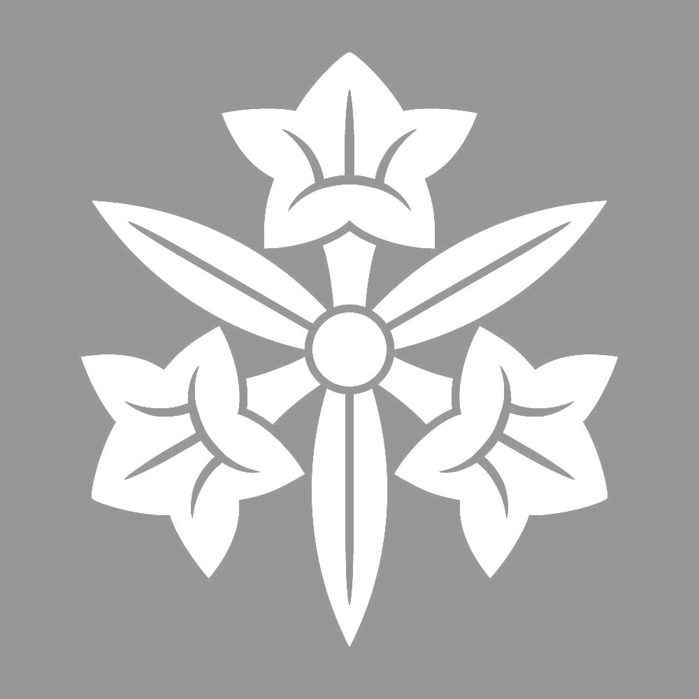 三つ葉竜胆紋 7