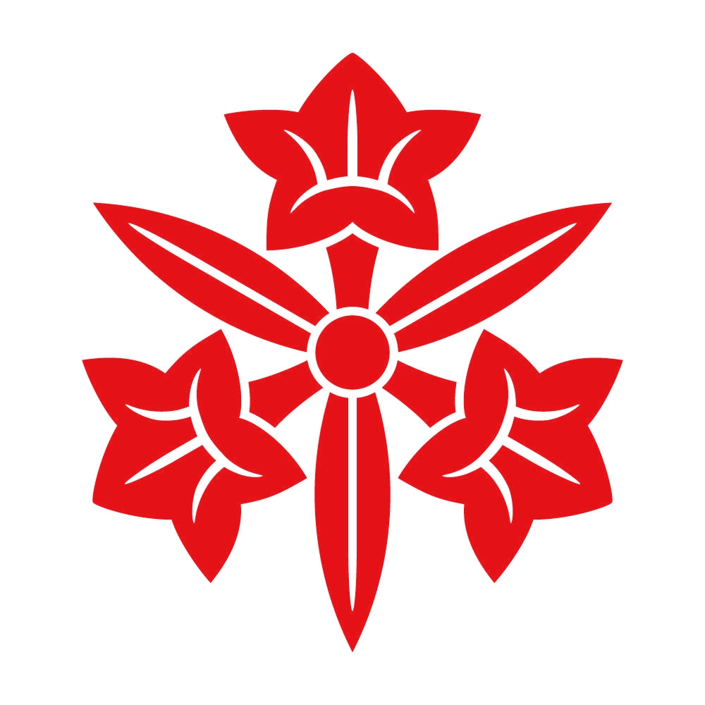 三つ葉竜胆紋 8