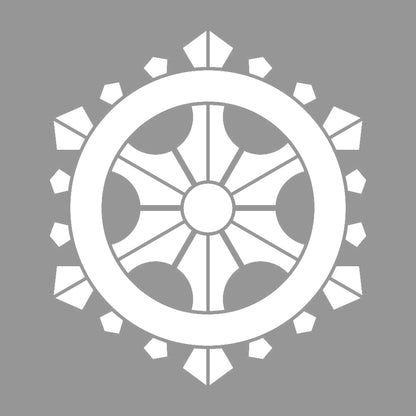 変わり輪宝紋 7