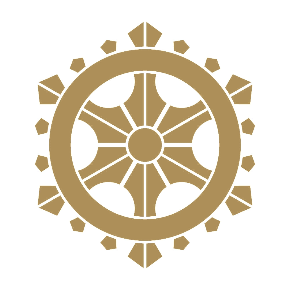 変わり輪宝紋 9