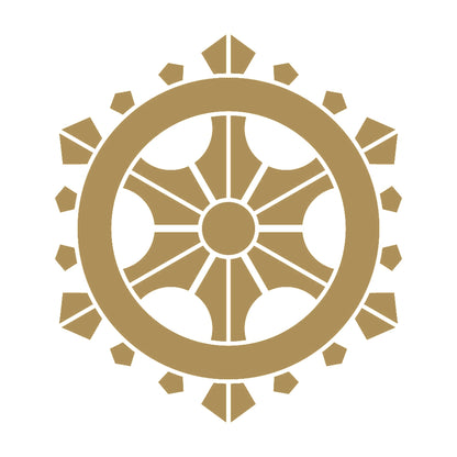 変わり輪宝紋 9