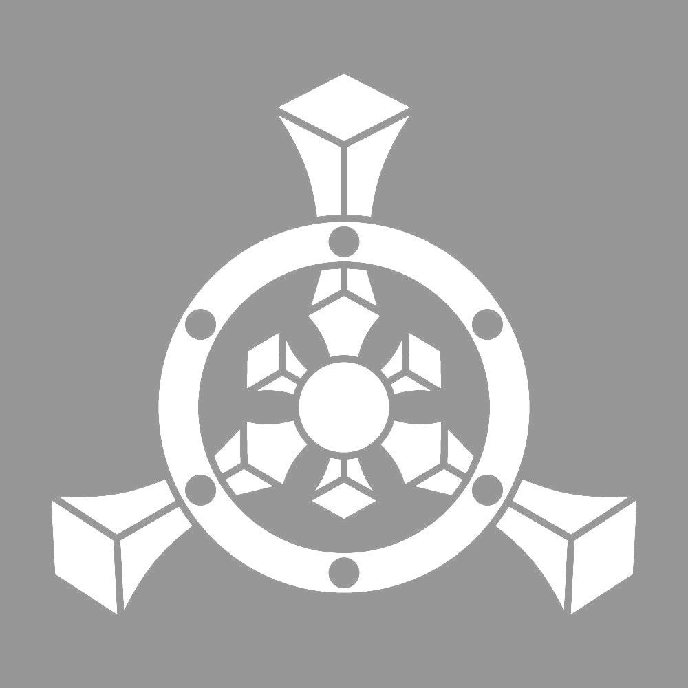 三つ又輪宝紋 7