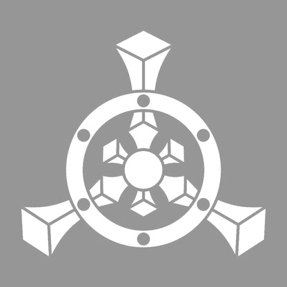三つ又輪宝紋 7